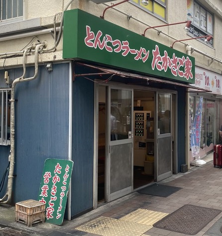 ���������ȴ���Ź