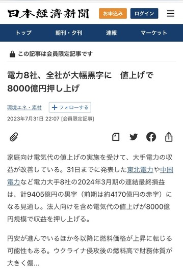 �ŵ��塪��