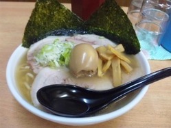 がんこ