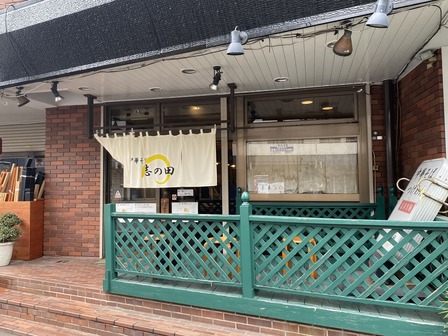 ��ڤ��� �֤���