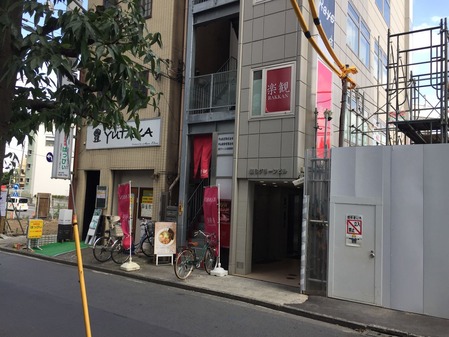 ¼Ñ´³¤·¤Î³Ú´Ñ