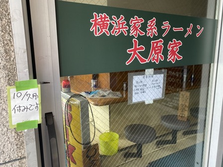 �ʤ�Ƥ��ä���