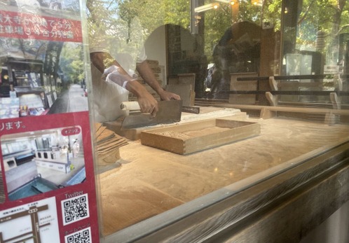 ���Ǥ�����