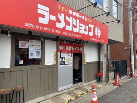 �顼��󥷥�åס������������Ź