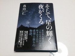 �����ơ����ε����뤬����