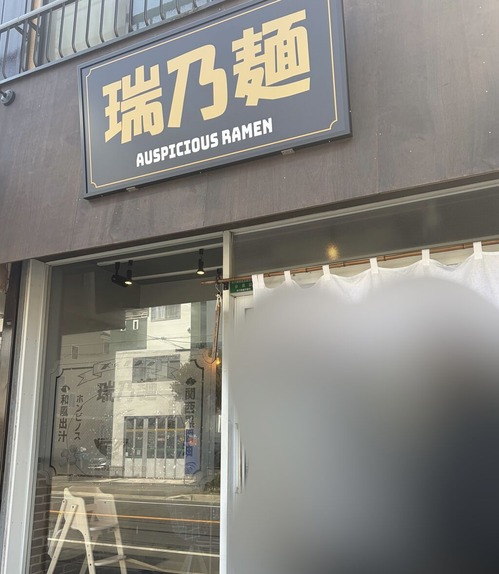 Ź�޳���
