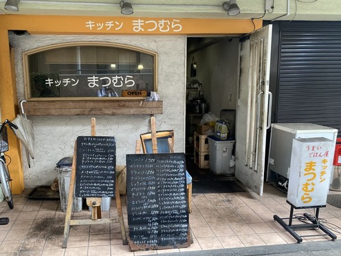 ���å���ޤĤ��