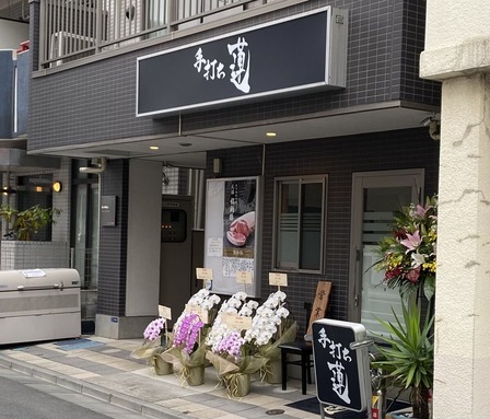 ���Ǥ���ϡ