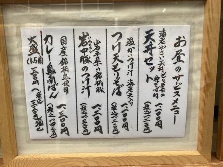 ���ʽ񤭣�