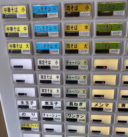 ���䵡