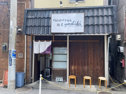 ���н���ڶ��� �Ͳ�yoshiki