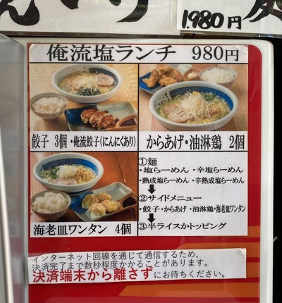 ���䵡���å�