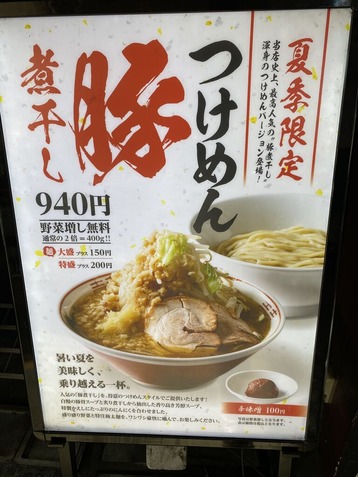 8���θ���