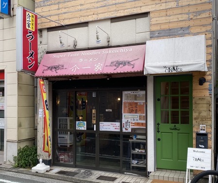 ���Ȼ���Ź