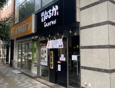 �Ͳ��Ϥ뤫��