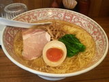 usio