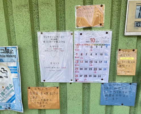 10��αĶȰ���