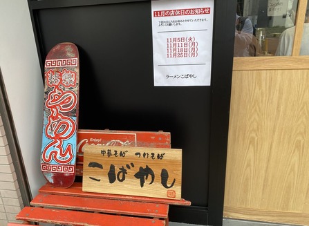 �顼��󤳤Ф䤷