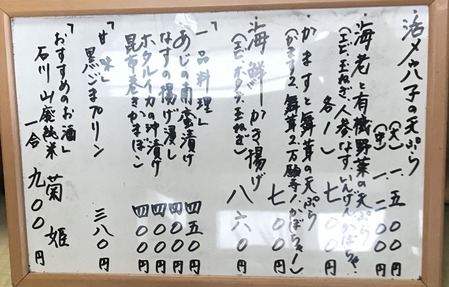 �����Υ�˥塼