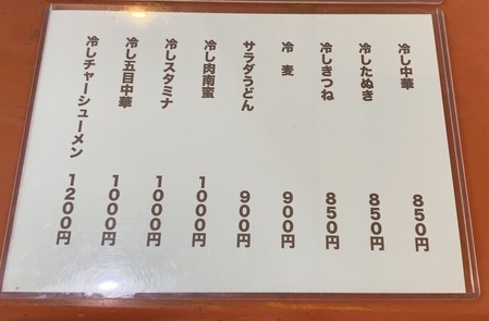 ��䤷��˥塼