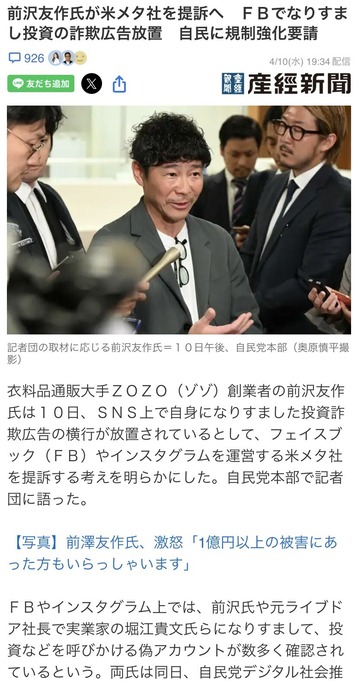 �б����٤��Ǥ���