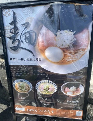 �ͤ� ������