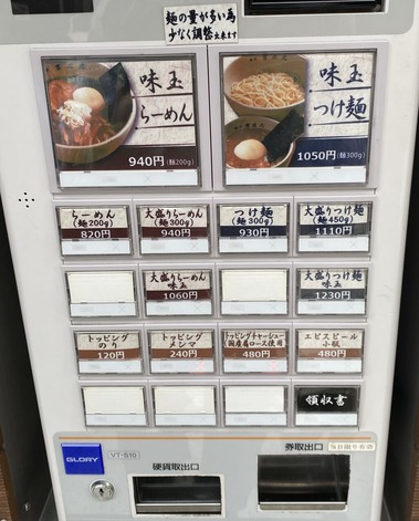 ���䵡
