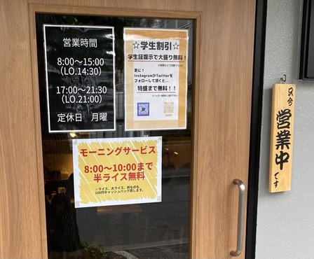 �ĶȻ��֤ʤ�