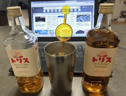 ���̥ޥɥ顼��餤�ޤ���