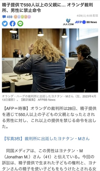 ���ˤʤä��˥塼��