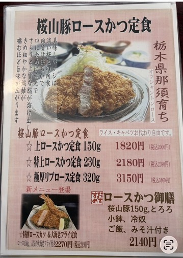 �����ڥ����������꿩��