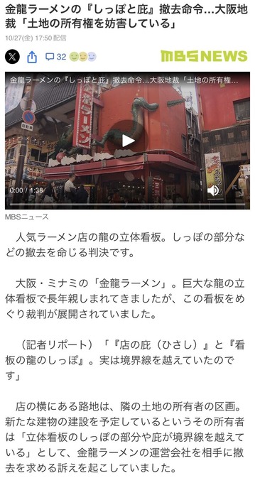 ��������ܤǤ���