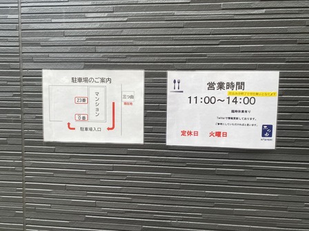 ����ͳ��