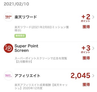 ���ե��ꥨ����