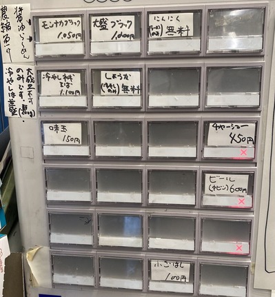 ���䵡