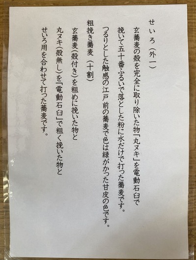 �����ΰ���