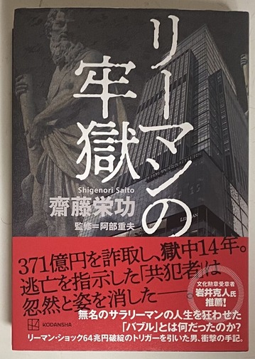 ���󤻤��ܤ����ޤ���