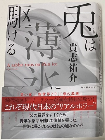 �Ƥ���ɹ�˶��