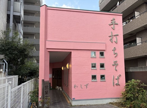 �路����