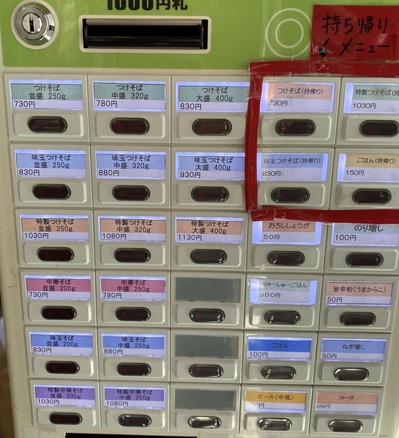 ���䵡