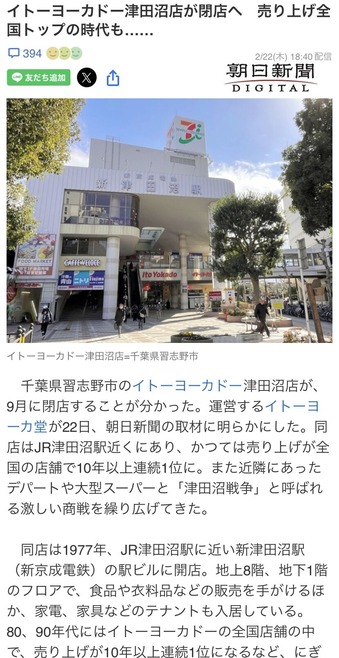 ��ǰ�Ǥ���