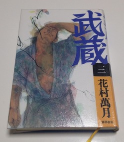 ��¢�ʻ���