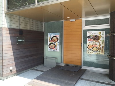 ��������ϻ����Ź