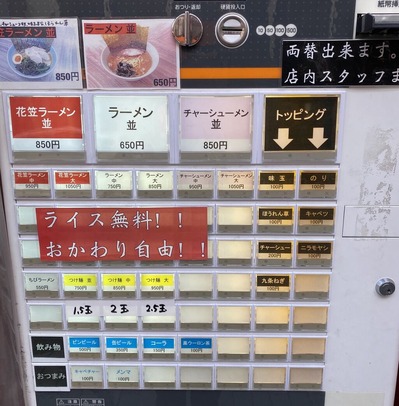 ���䵡