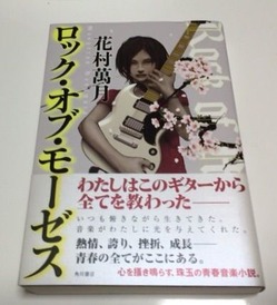 ���å������֡��⡼����