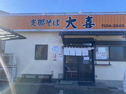 ���᤽�� ���