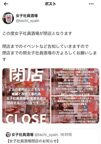 ��ǰ�ʤ�����Ź