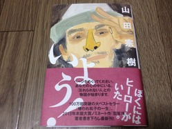 ���Ľ���