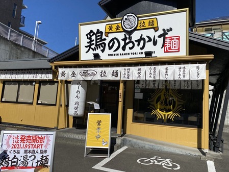 �ܤΤ�����