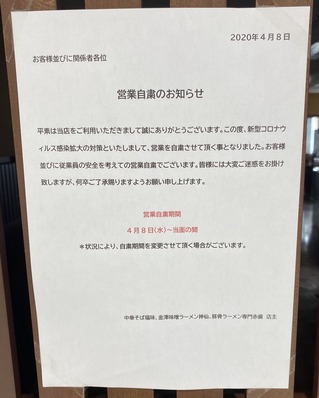 ��ã����